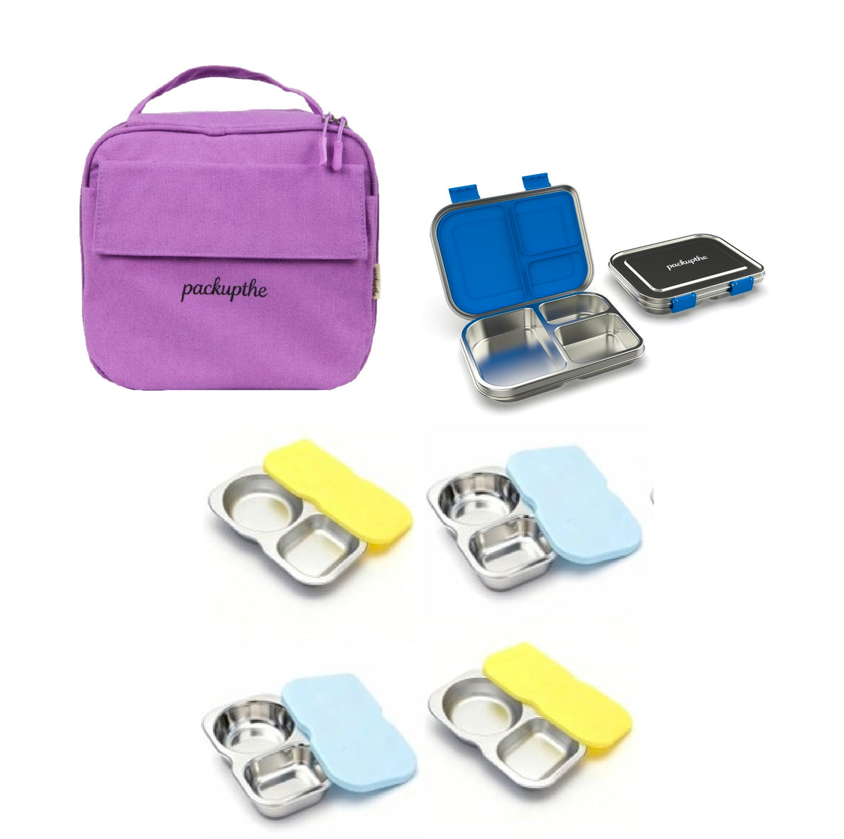 School Essentials