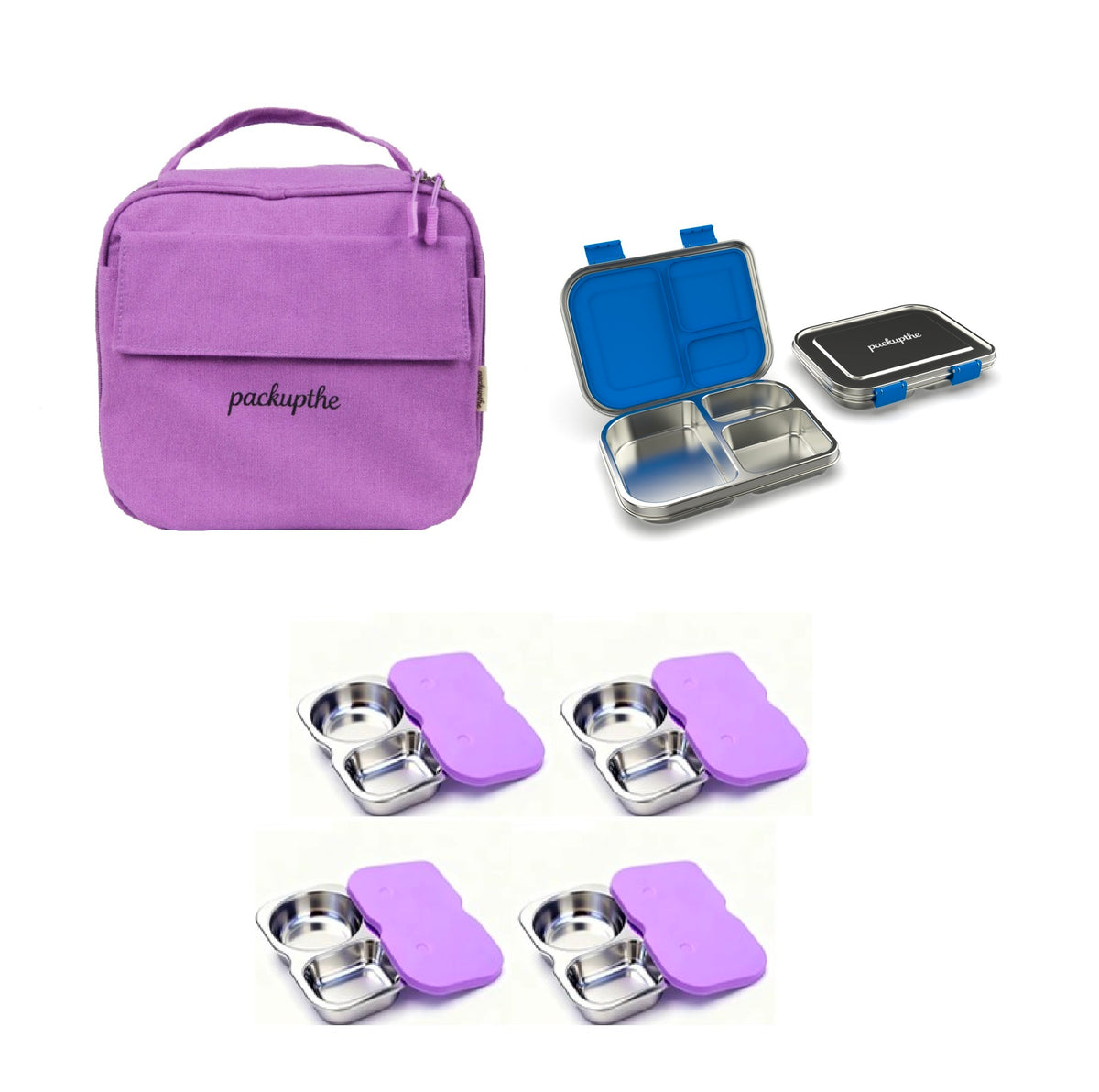 School Essentials