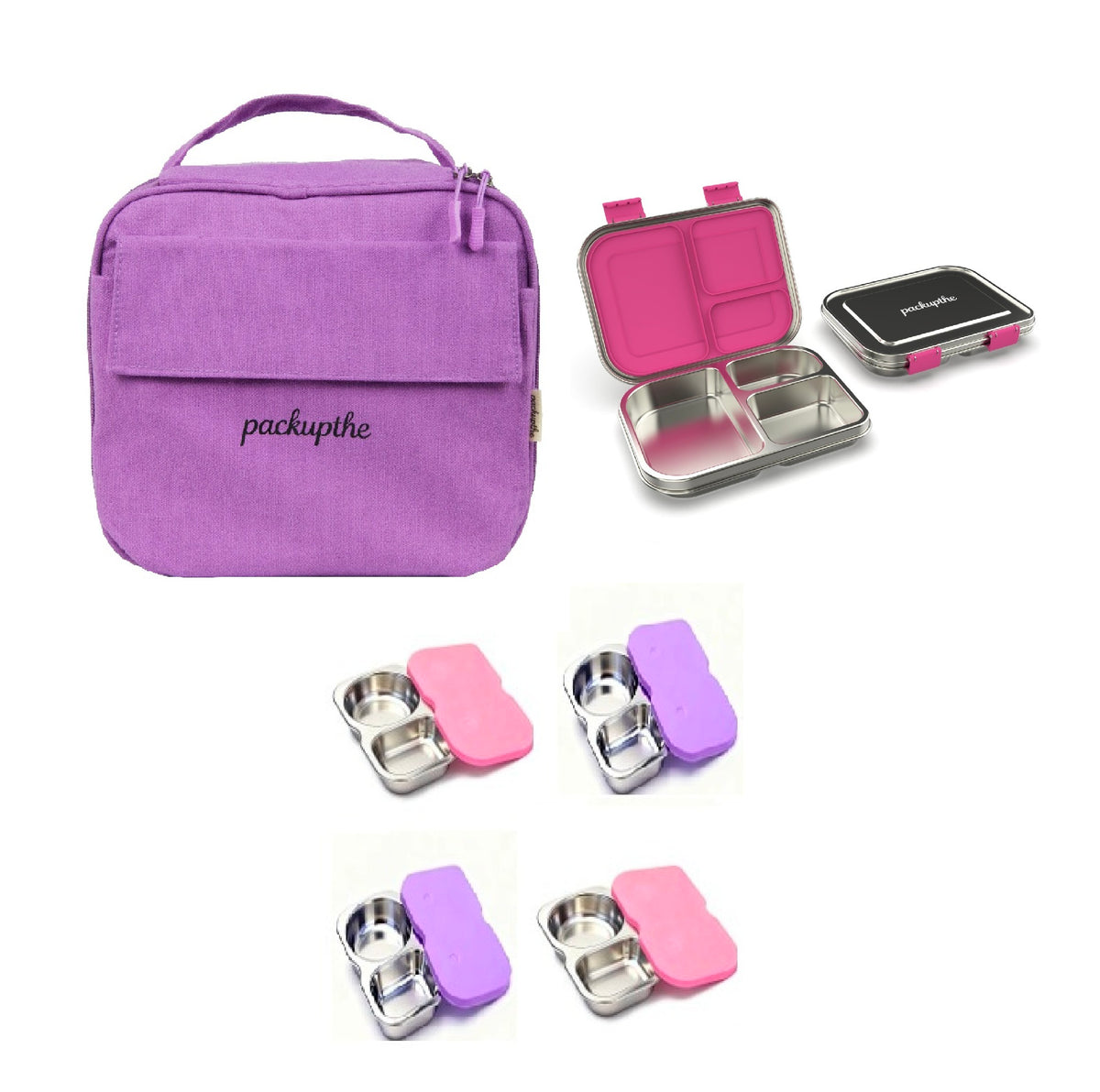 School Essentials